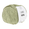 Пряжа Lang Yarns Vaya цвет 0016