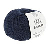 Пряжа Lang Yarns Ananas цвет 0025