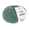 Пряжа Lang Yarns Ananas цвет 0073