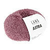 Пряжа Lang Yarns Astra цвет 0065