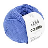 Пряжа Lang Yarns Oceania цвет 0020