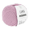 Пряжа Lang Yarns Oceania цвет 0045