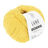 Пряжа Lang Yarns Oceania цвет 0049