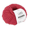 Пряжа Lang Yarns Oceania цвет 0060