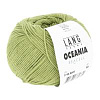 Пряжа Lang Yarns Oceania цвет 0097