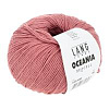 Пряжа Lang Yarns Oceania цвет 0309