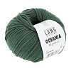 Пряжа Lang Yarns Oceania цвет 0318