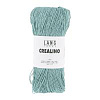 Пряжа Lang Yarns Crealino цвет 0074