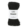 Пряжа Lang Yarns Crealino цвет 0004