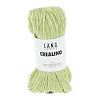 Пряжа Lang Yarns Crealino цвет 0016