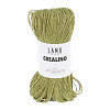 Пряжа Lang Yarns Crealino цвет 0097