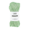Пряжа Lang Yarns Crealino цвет 0058