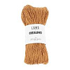 Пряжа Lang Yarns Crealino цвет 0059