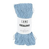 Пряжа Lang Yarns Crealino цвет 0020