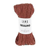 Пряжа Lang Yarns Crealino цвет 0115