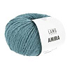 Пряжа Lang Yarns Amira цвет 0074