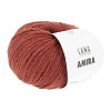 Пряжа Lang Yarns Amira цвет 0076