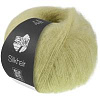 Пряжа Lana Grossa Silkhair цвет 227