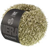 Пряжа Lana Grossa Frizzante (Nera) цвет 003