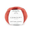 Пряжа Katia Cotton-Camel цвет 53