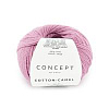 Пряжа Katia Cotton-Camel цвет 55