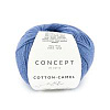 Пряжа Katia Cotton-Camel цвет 58