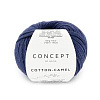 Пряжа Katia Cotton-Camel цвет 59