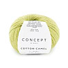 Пряжа Katia Cotton-Camel цвет 61
