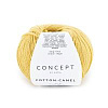 Пряжа Katia Cotton-Camel цвет 62
