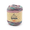 Пряжа Katia Fair Cotton Stretch цвет 103