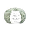 Пряжа Katia Cotton - Merino (CONCEPT by Katia) цвет 146