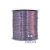 Пряжа Wellmay Raffia Ispie цвет 208A