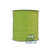 Пряжа Wellmay Raffia Ispie цвет 130C