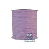 Пряжа Wellmay Raffia Ispie цвет 108A