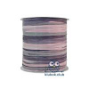 Пряжа Wellmay Raffia Ispie цвет SD6