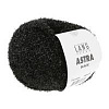 Пряжа Lang Yarns Astra цвет 0004
