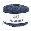 Пряжа Lang Yarns Paillettes цвет 0010