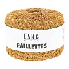 Пряжа Lang Yarns Paillettes цвет 0049