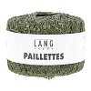 Пряжа Lang Yarns Paillettes цвет 0099