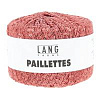Пряжа Lang Yarns Paillettes цвет 0128