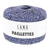 Пряжа Lang Yarns Paillettes цвет 0146