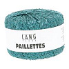 Пряжа Lang Yarns Paillettes цвет 0188