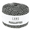 Пряжа Lang Yarns Paillettes цвет 0204