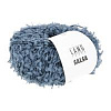 Пряжа Lang Yarns Salsa цвет 0010