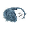 Пряжа Lang Yarns Flaffy цвет 0010