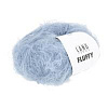 Пряжа Lang Yarns Flaffy цвет 0021