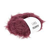 Пряжа Lang Yarns Flaffy цвет 0062