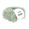 Пряжа Lang Yarns Flaffy цвет 0091