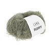 Пряжа Lang Yarns Flaffy цвет 0099