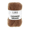 Пряжа Lang Yarns Cashmere Dreams цвет 0168
